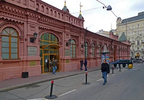 Георгиевский переулок