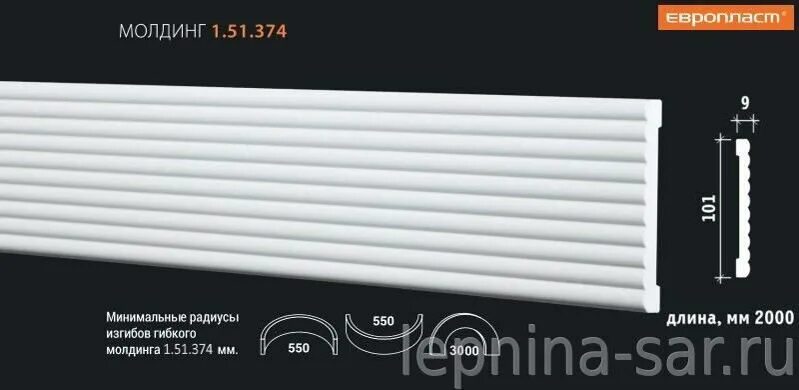 21 2544 0. (6-4,94)*2,5-2,35. 0 09 1 51. 51. Щипцы pioneer hs-1014r.