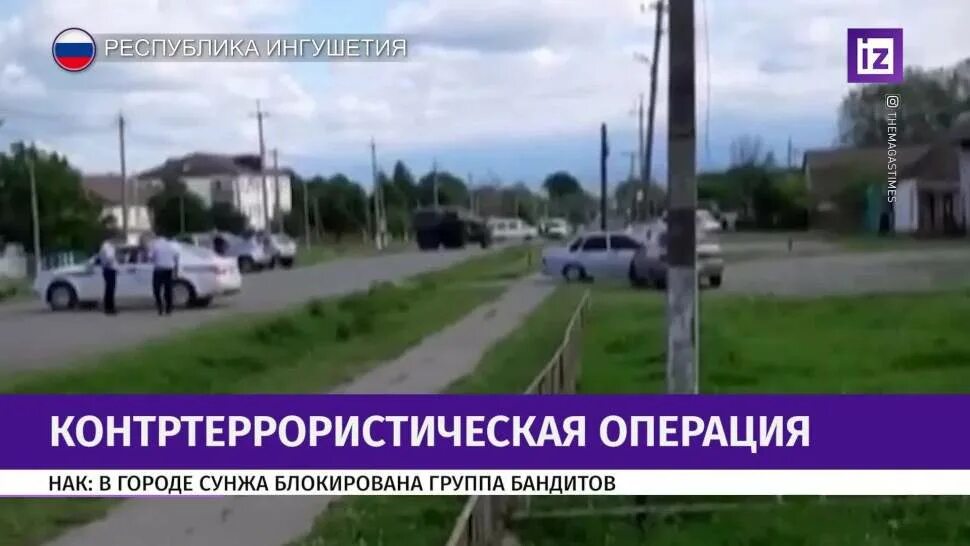 Сунжа северная осетия. Чаниев ахмед ингушетия сунжа. Толдзгун северная. Северная осетия новый детский сад. Поселок восточный сунжа.