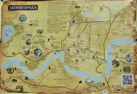 Карта звенигорода