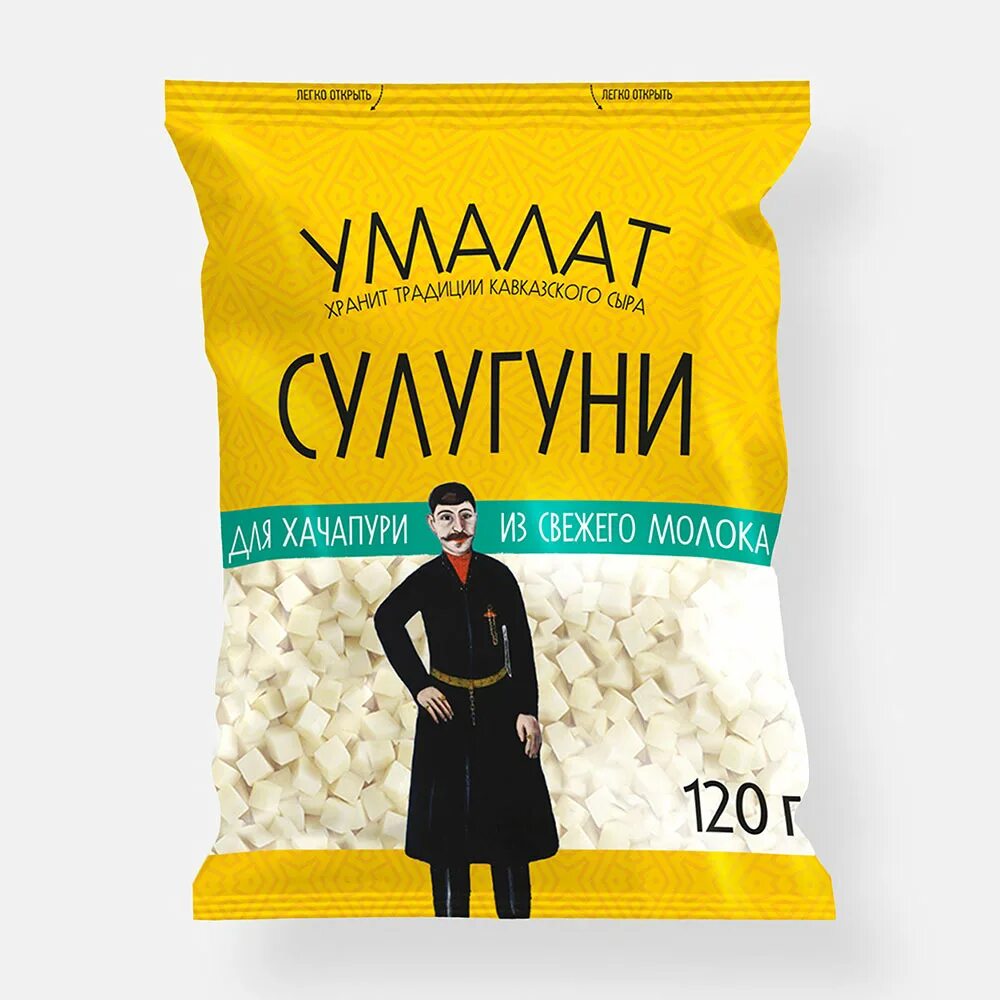Сыр сулугуни умалат. Сыр сулугуни 45% для хачапури120г умалат.