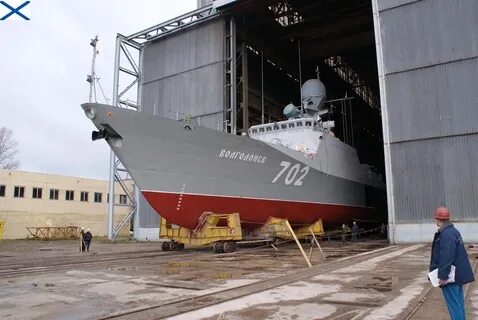 Корабль 2024