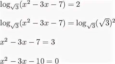 3 sqrt log 3 2. Log1/3 27-2x2-3x.