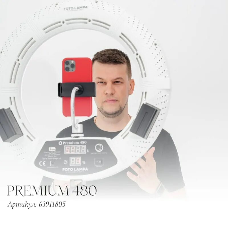 Lampa телеграмм. Lampa телеграмм. Лампа накаливания холодный свет. Bulb light 3d model c4d. Lampa телеграмм.