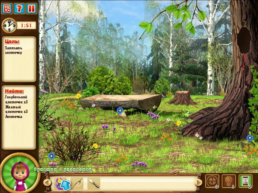 Маша и медведь игра маша. Давай играть в машу. Маша и медведь давайте дружить игра. Маша и медведь давайте дружить игра. Набор настольных игр step puzzle 4 в 1 маша и медведь.