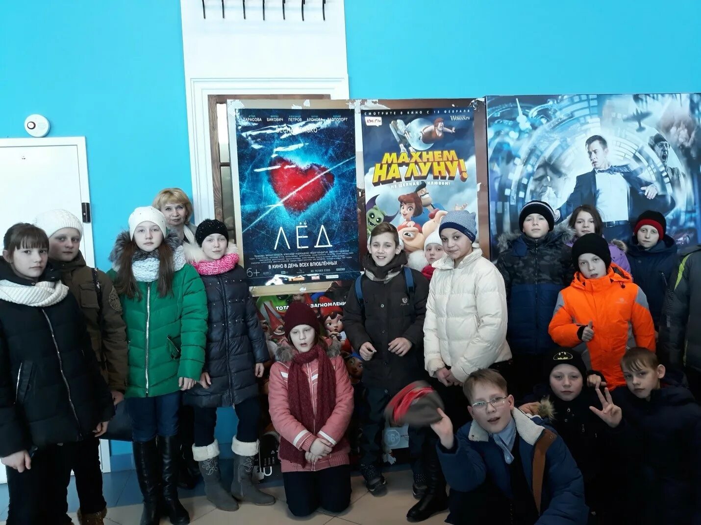 Кинотеатр марс армавир афиша. Кино марс касимов. кинотеатр касимов. интернат город касимов. касимовская школа интернат фото.