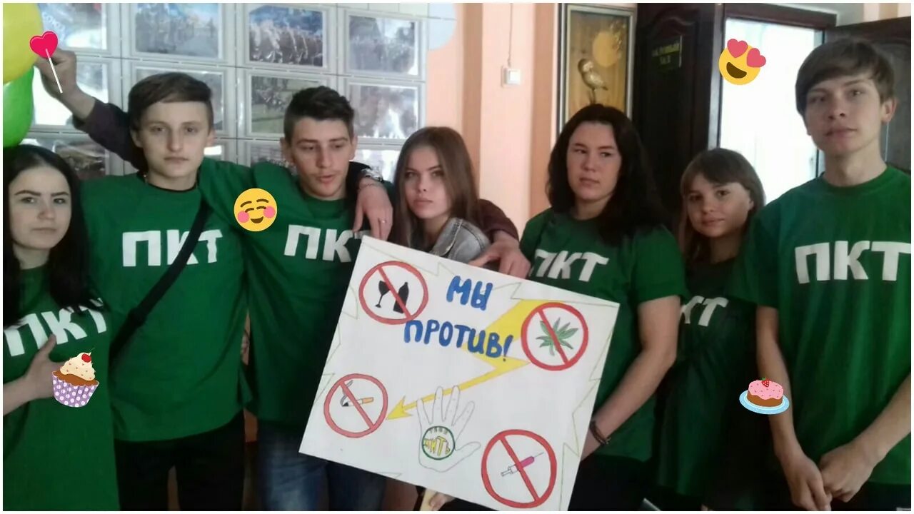 сайт псковского кооперативного техникума. псковский кооперативный колледж. сайт псковского кооперативного техникума. псковский кооперативный техникум логотип. псковский кооперативный техникум общежитие.