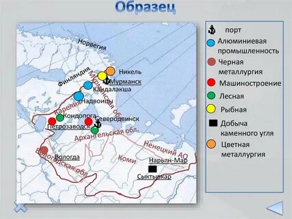 Крупнейшим городом европейского севера является