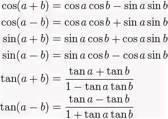 Sin a b