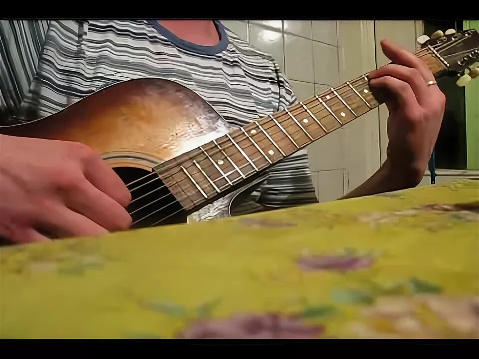 Улетаю на гитаре. Мурка на гитаре жжесть.