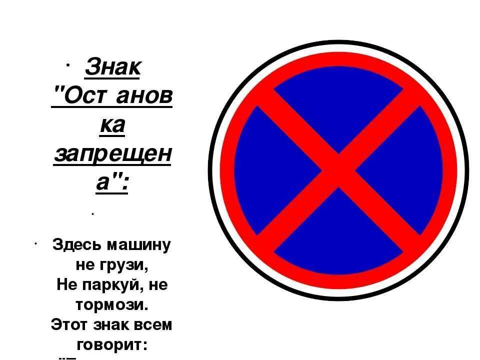 На ряде улиц в центре Севастополя запретят остановку и парковку авто