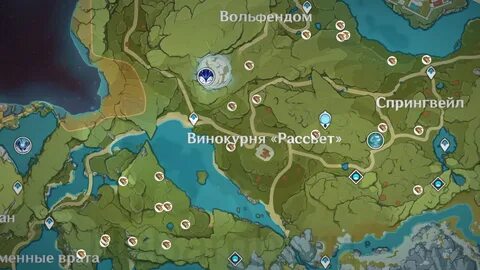 Древесина в геншине