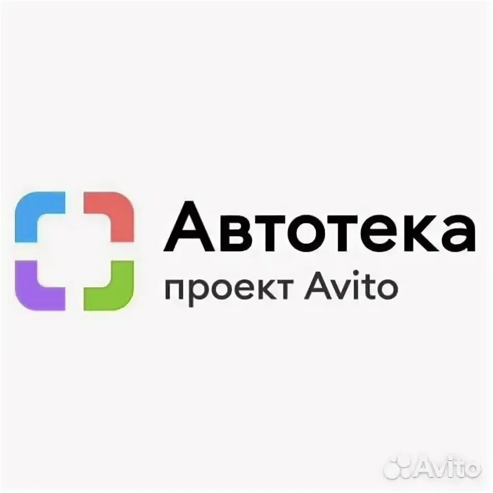 Новости автомира