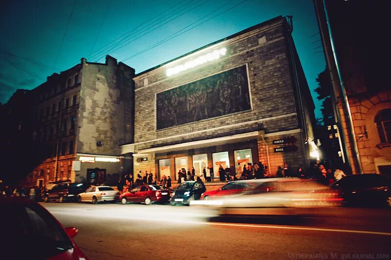 бар космонавт санкт-петербург. басманный переулок 8с1 izi.