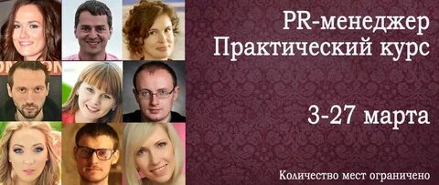 Узнай сам