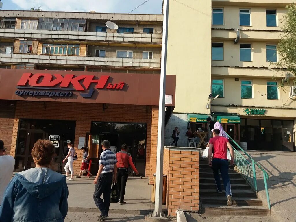 супермаркеты караганда. корзина темиртау. супермаркеты караганда. корзинка супермаркет. батыргалиев аян каблканович магазин.