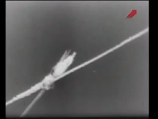 Под свердловском