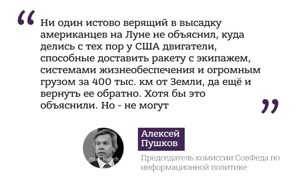 Истово верил. Истово и неистово в чем разница. истово это что значит. истово значение слова. значение слова истовый и неистовый.