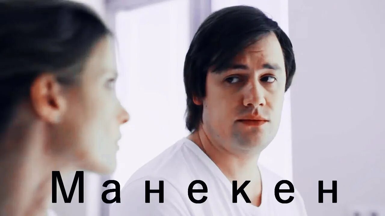 Тест на беременность 3 на ютубе. Базанов бахметьева тест. базанов и бахметьева.