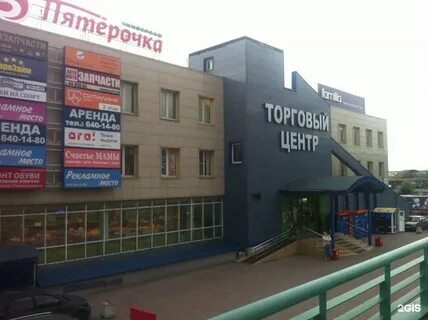 Люберцы волковская улица 5