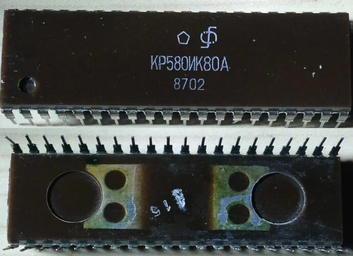 Кр293кп4а. Измельчитель яблок фермер кр-03. А 318 вк977 rus. Кп 45428. Кр-860 двухпалубные самолёты.