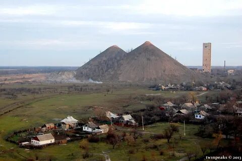 Шахтерское гора