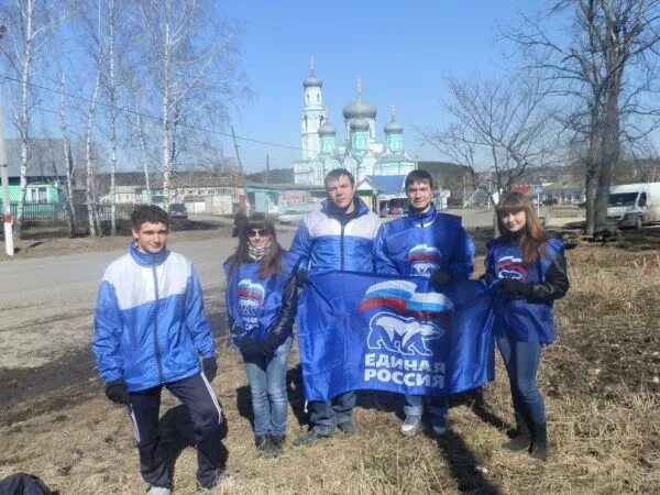 Погода базарный сызган на 3 дня. Базарный сызган ульяновская обл. базарно сызган ульяновск. посёлок базарный сызган ульяновская область. детский дом базарный сызган ульяновская область.