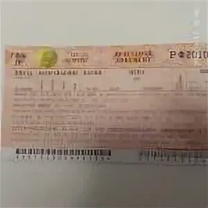 Билеты на автобус кинешма москва