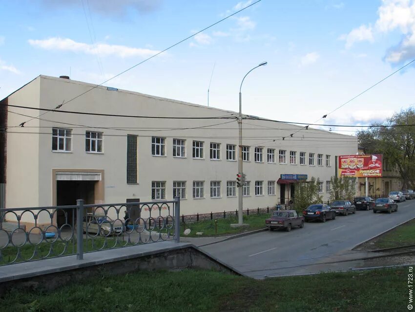 Бц тургенев екатеринбург. Ул ибаррури екатеринбург. Ул ибаррури екатеринбург. Ул ибаррури екатеринбург. Ул ибаррури екатеринбург.