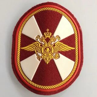 Красные шевроны