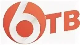 6 ТВ Горловка логотип. 6тв Хабаровск. 6тв Хабаровск логотип. Тв6. 6 канал ru