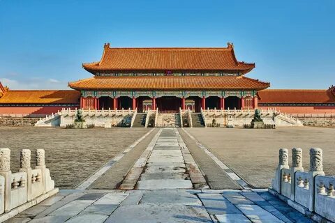 Forbidden city china