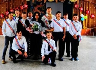 Группа школа 30. Школа 30 Каменск-Уральский. ФМШ выпуск 2008 года Новосибирск. Средняя школа 16 Каменск Уральский выпуск 2002. Школа 16 Каменск Уральский выпуск 2003 года.