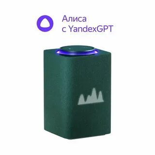 Умная колонка алиса макс с zigbee