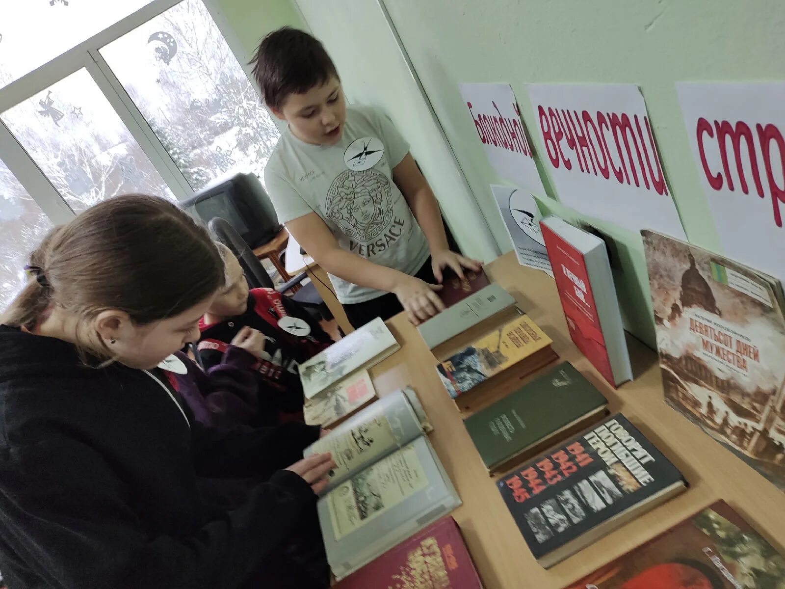 мероприятие к юбилею библиотеки в библиотеке. пульс ленинграда. стереть с лица земли город ленинград. пульс ленинграда. блокада ленинграда метроном громкоговорители.