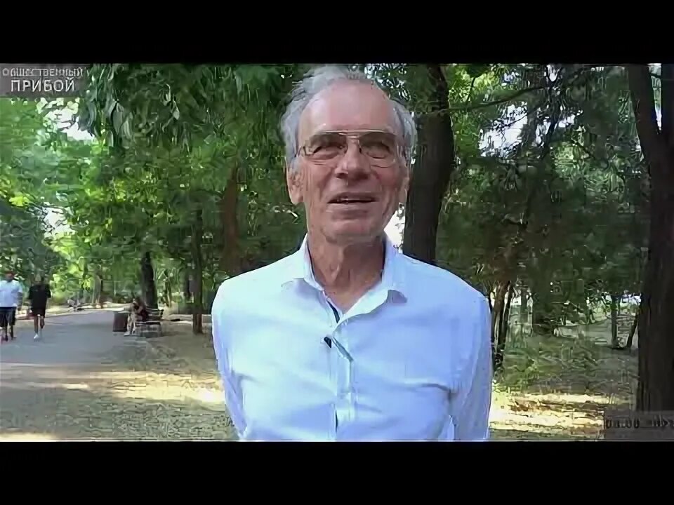 Одесский учитель. Одесский учитель. Одесский учитель. Одесский учитель. Одесский учитель.