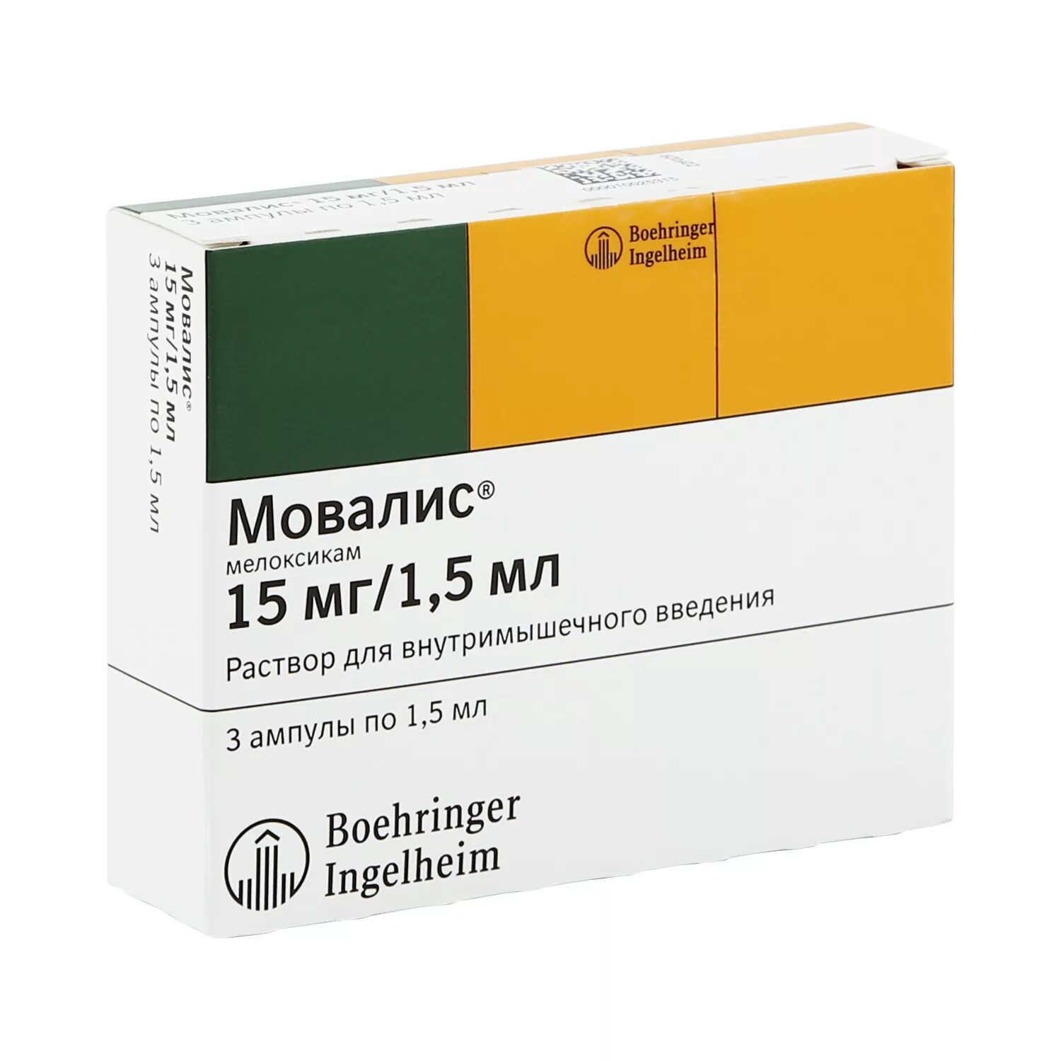 Купить мовалис 15. Мовалис р-р в/м 15мг/1,5мл №3. Мовалис амп. 15мг 1,5мл №3. Мовалис 15. Мовалис таблетки 15мг/1'5мл..