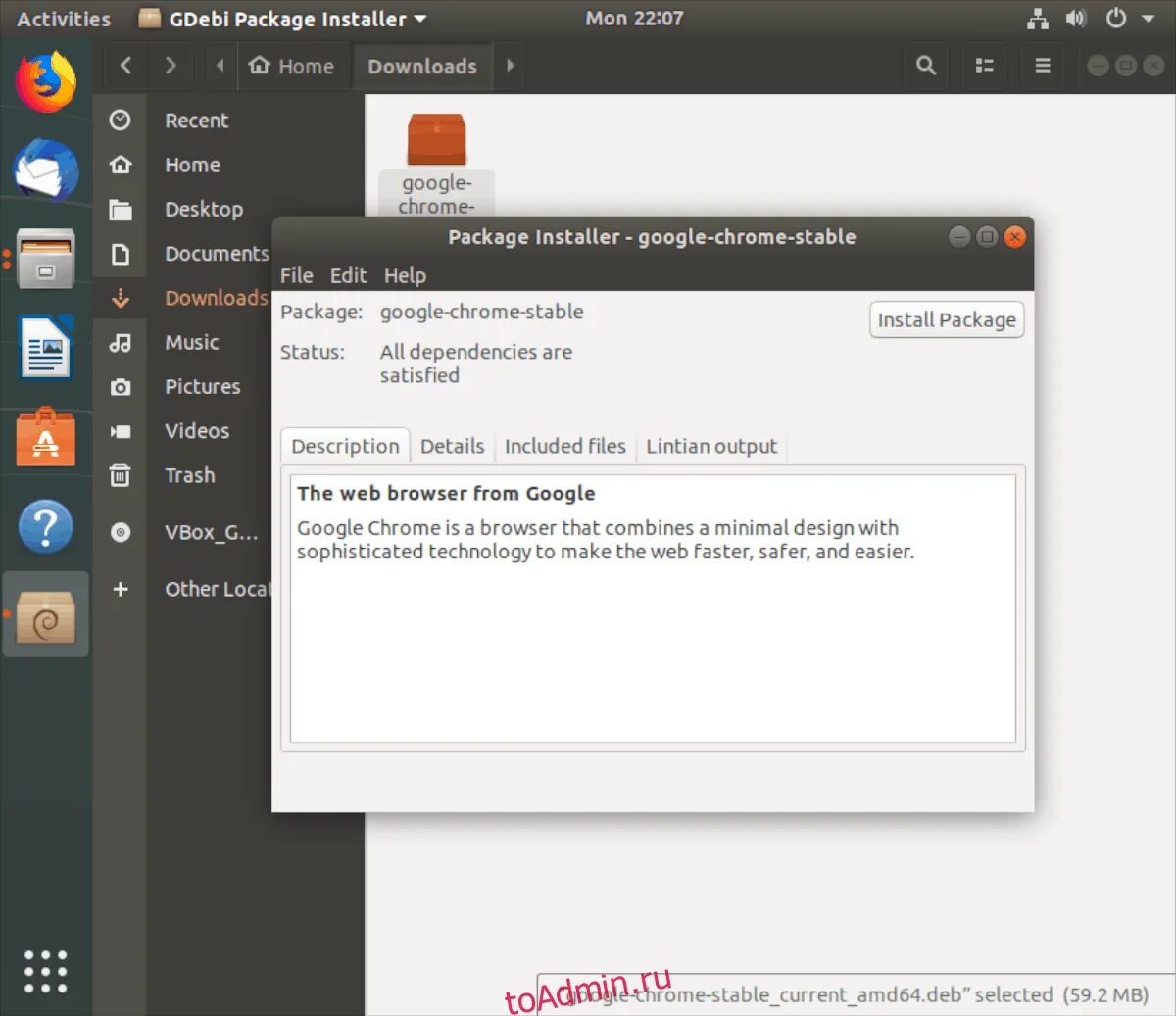 Как установить пакет в ubuntu. Gdebi. ubuntu установка deb. package installer. deb package.