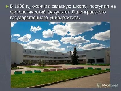 Лгу им пушкина факультеты