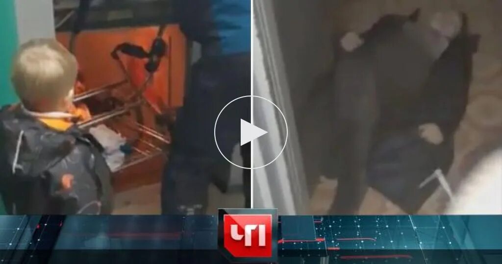 Выпуски программы чп