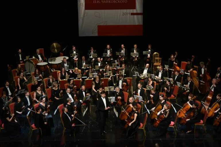 Ульяновский симфонический оркестр. Ульяновский симфонический оркестр губернаторский детям. Оркестр. Губернаторский симфонический оркестр ульяновск. Ульяновский симфонический оркестр.