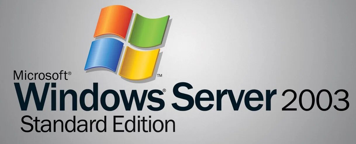 Windows server 2003 sp2. Windows Server 2003 r2 коробка. MS Windows Server 2003 Standard Edition. Windows Server 2003 пуск. Windows Server 2003 XP