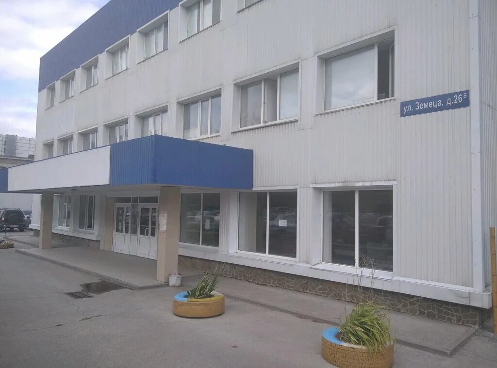 ркк самара. ркк "энергия" 1955. ркк самара. завод ркк энергия. п.