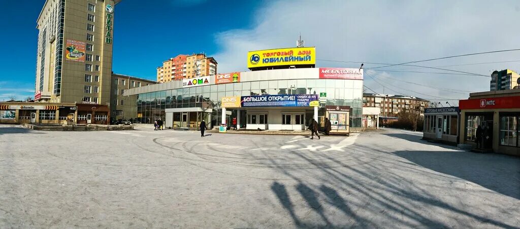 Boxberry, courier services, Russia, Ulan-Ude, ulitsa Gagarina, 30 - Yandex.Maps