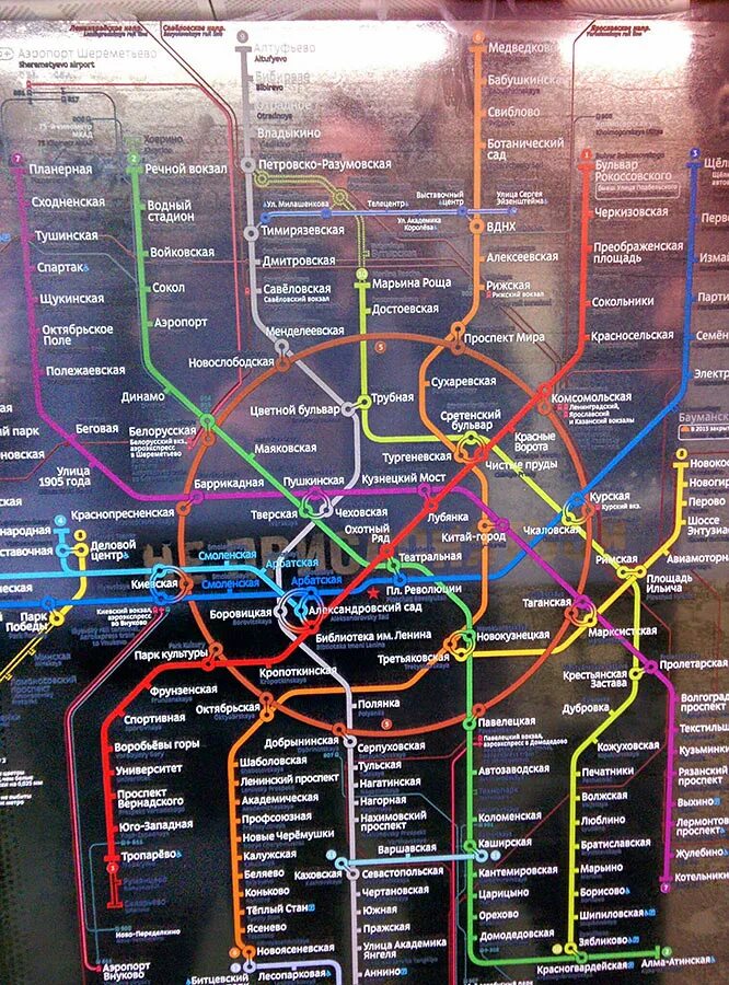 Каким цветом метро. Схема Московского метрополитена 2022. Схема линий Московского метрополитена 2022. Metro Moscow схема 2021.