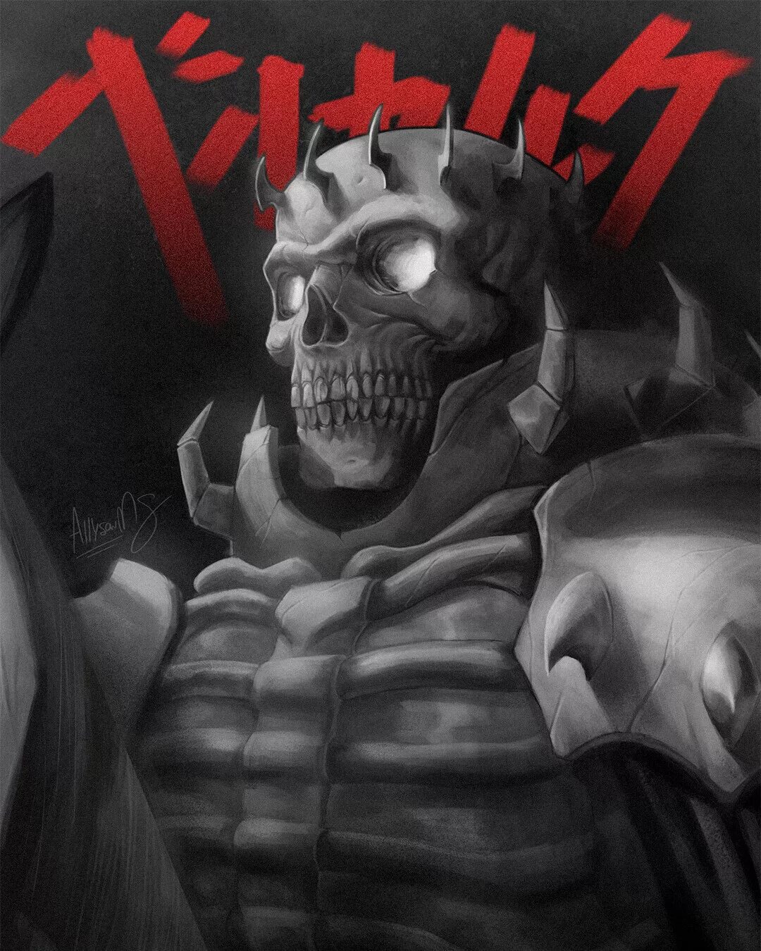 Рыцарь череп берсерк. Король череп берсерк. Рыцарь череп берсерк. Skull berserk. Гатс и рыцарь череп.