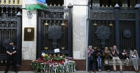 Посольство узбекистана