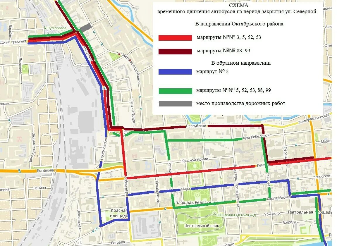 Движение маршруток. Движение общественного транспорта. Движение автобусов. Схема маршрута автобуса перекрытия дорог. Движение автобусов Красноярск 9 мая.