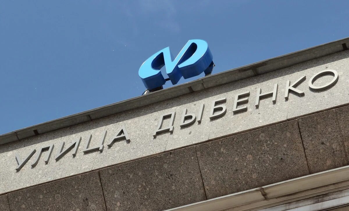 Улица дыбенко станция метро спб. Улица дыбенко (станция метро). Улица дыбенко станция метро спб. Метро спб улица дыбенко. Метро дыбенко санкт-петербург.