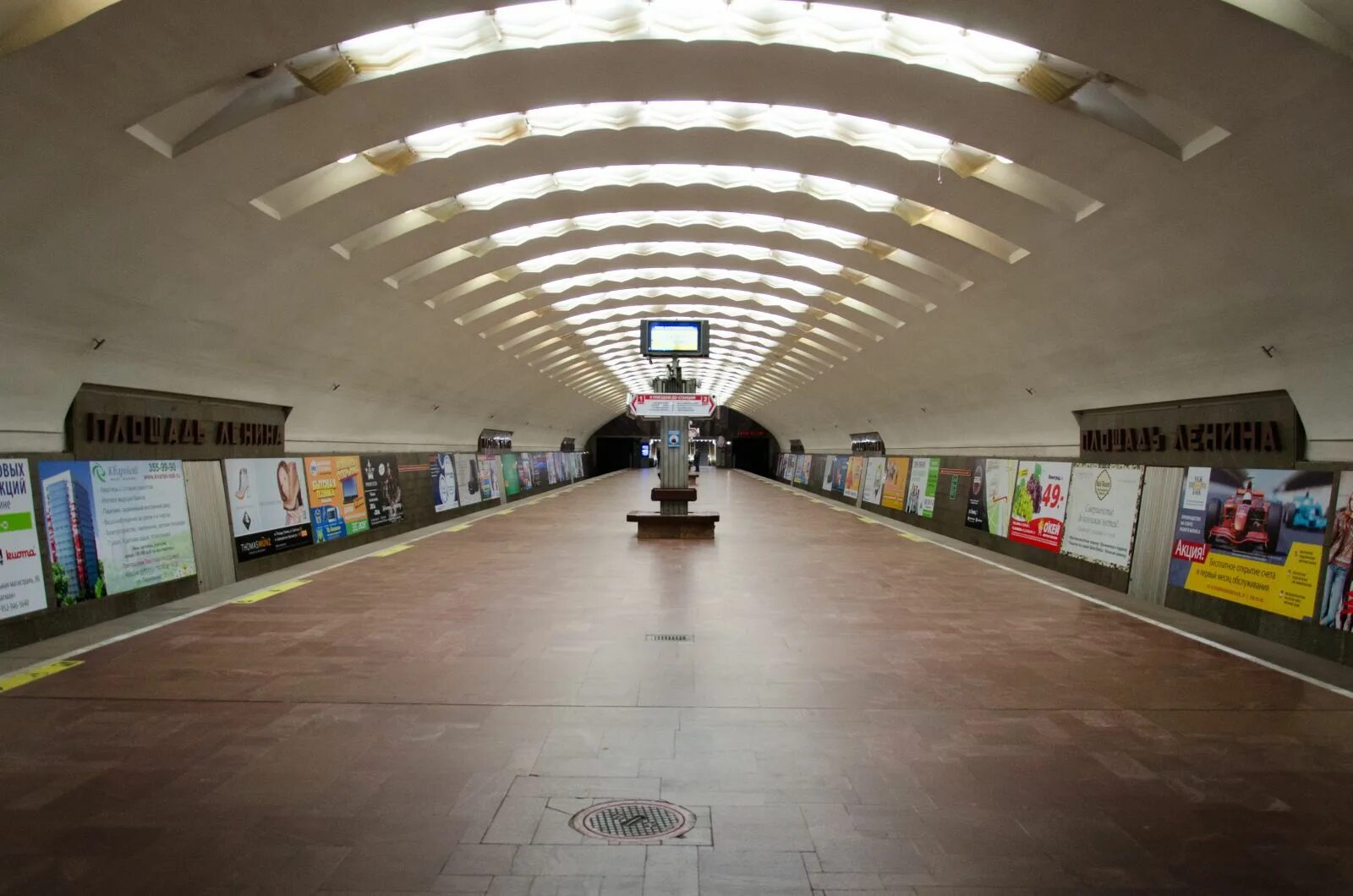 Площадь ленина метро время. Станция площадь ленина новосибирск. площадь ленина станция метро новосибирск. новосибирское метро станция площадь ленина. площадь ленина станция метро новосибирск 1985.